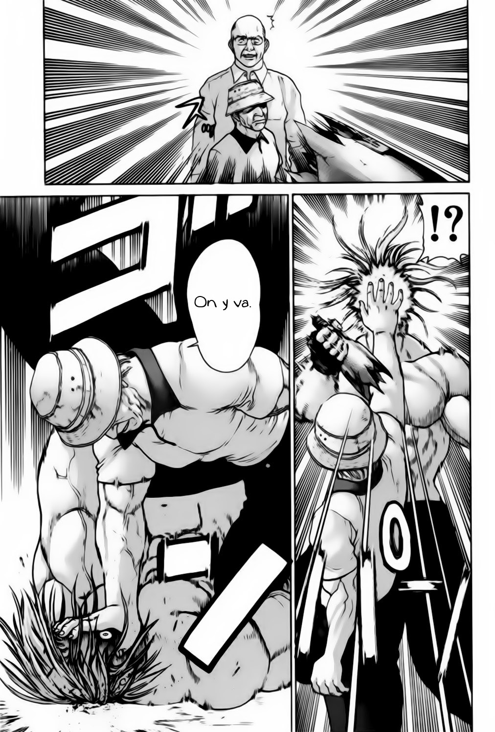 img Karate Shoukoushi Kohinata Minoru 22